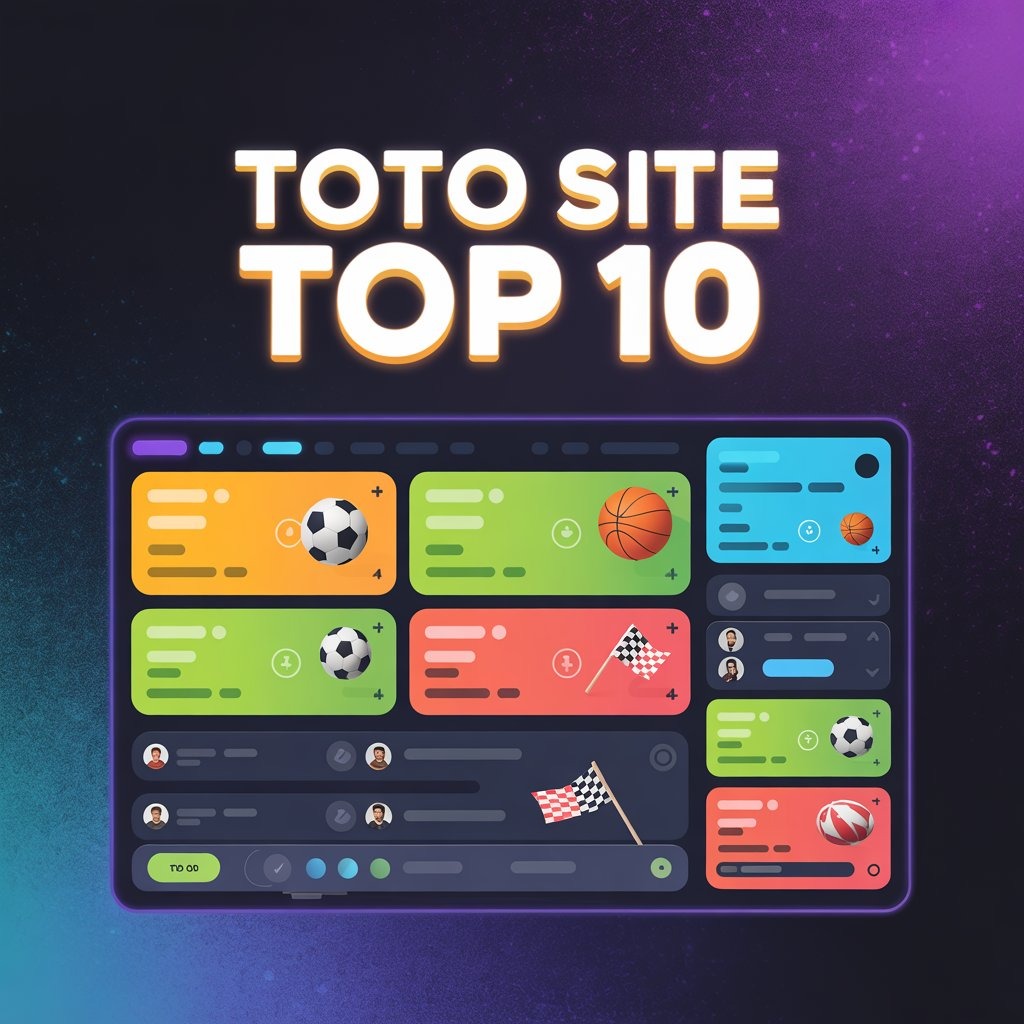 토토사이트 삽화